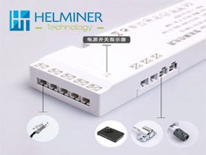   cabinet led power, cupboard led power, led strip power 